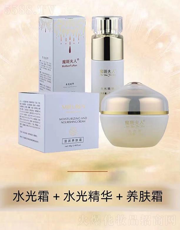 ħ�߷���ˮ��˪+ˮ�⾫�A+�B�w˪