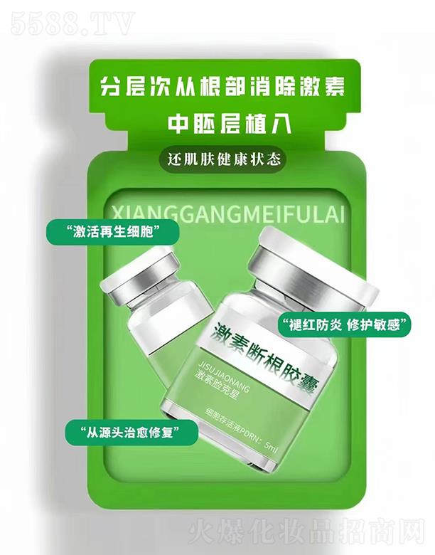 �����˼��ؔ���z��