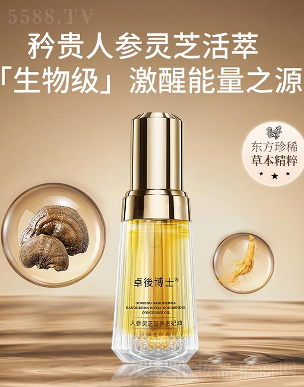 ׿�Ჩʿ�˅��`֥���B���A��