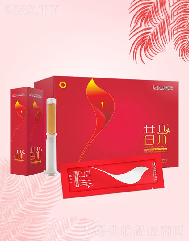 �������m�o�̋D�����z