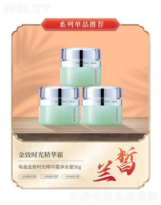 �m���r�⾫�A˪