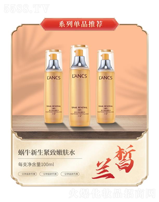 �m�΁ţ�����o�����wˮ