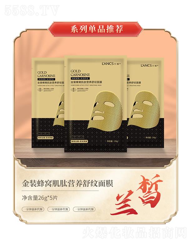 �m���b��C���ĠI�B��y��Ĥ