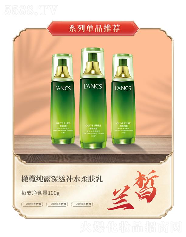 �m��ϙ켃¶��͸�aˮ���w��