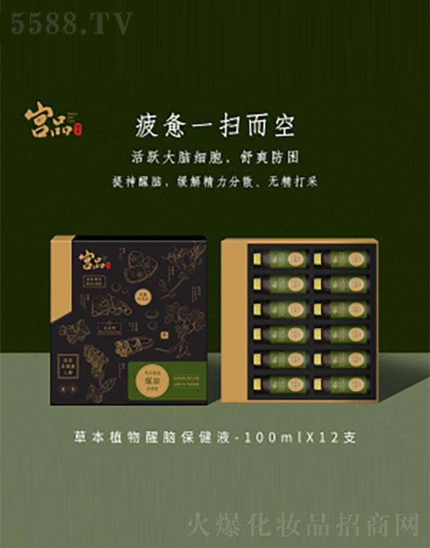 �mƷ�ݱ�ֲ�����X����Һ