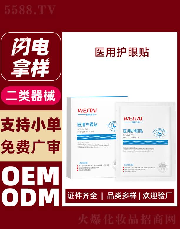 ΢���t���o���N