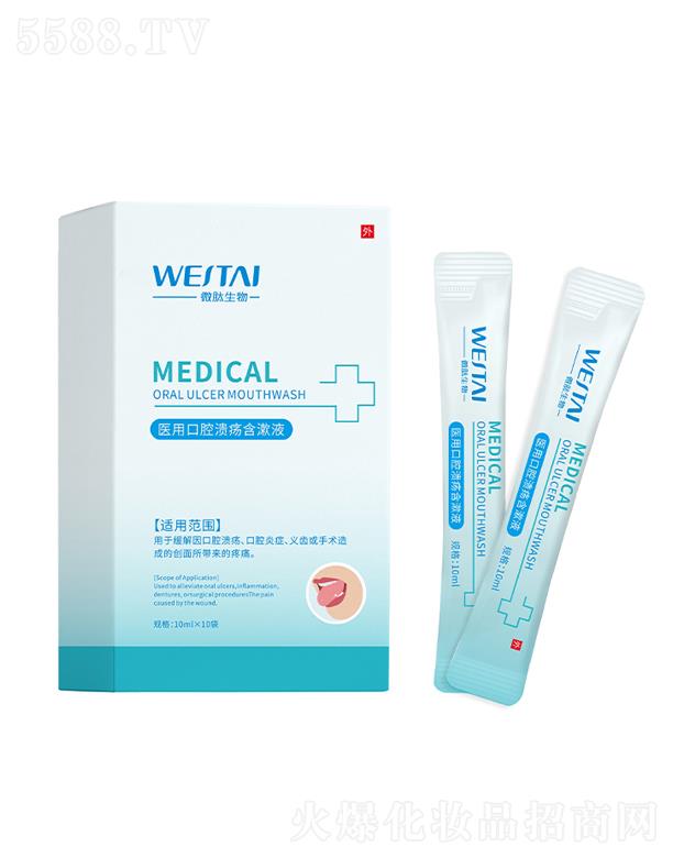 Ԋ�S�{���t�ÿ�ǻ��������Һ