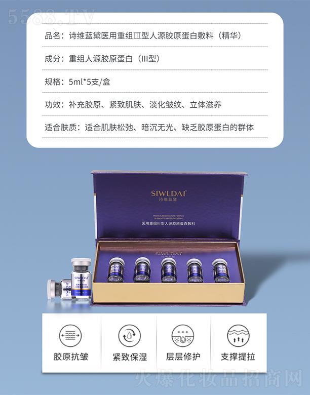 �V��΢������Ƽ����޹�˾��Ԋ�S�{���t���ؽM������Դ�zԭ���׷���ˮ�⾫�A