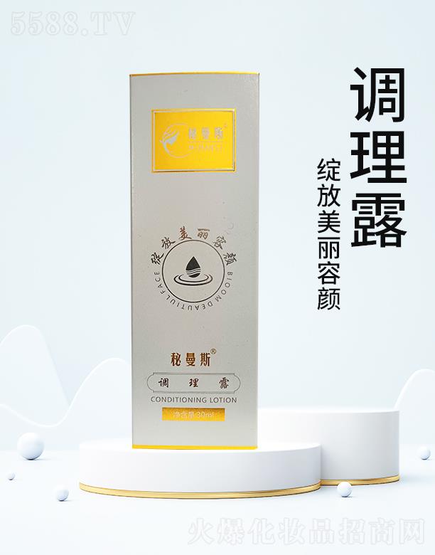 ����˹�{��¶