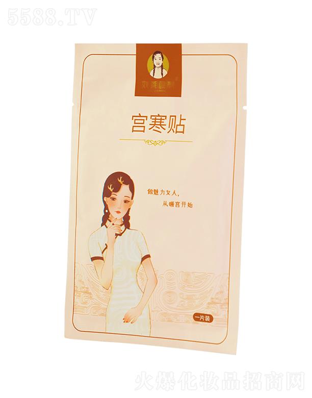 ������ƌm���N