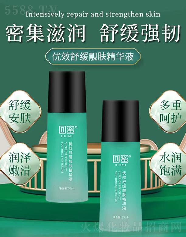 ���ۃ�Ч�澏�n�w���AҺ