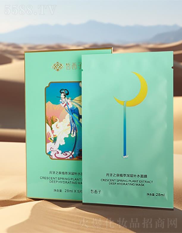 ���������֮Ȫֲ������a(b��)ˮ��Ĥ