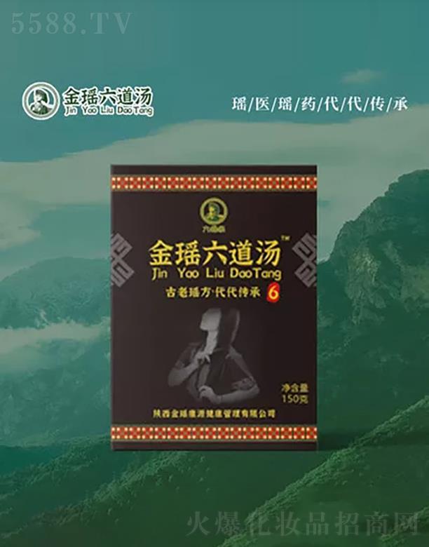 �𬎞��l�B�o��