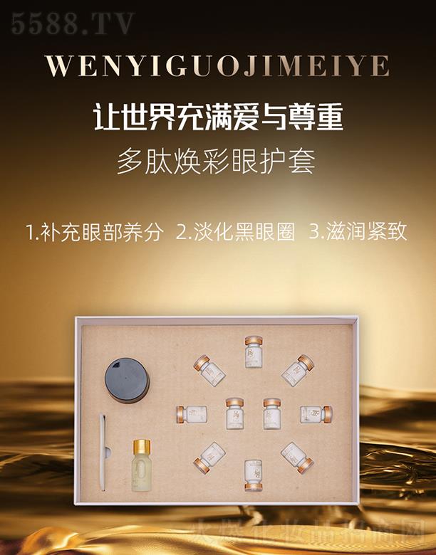 ����Ԋ(sh��)���ğ������o(h��)��