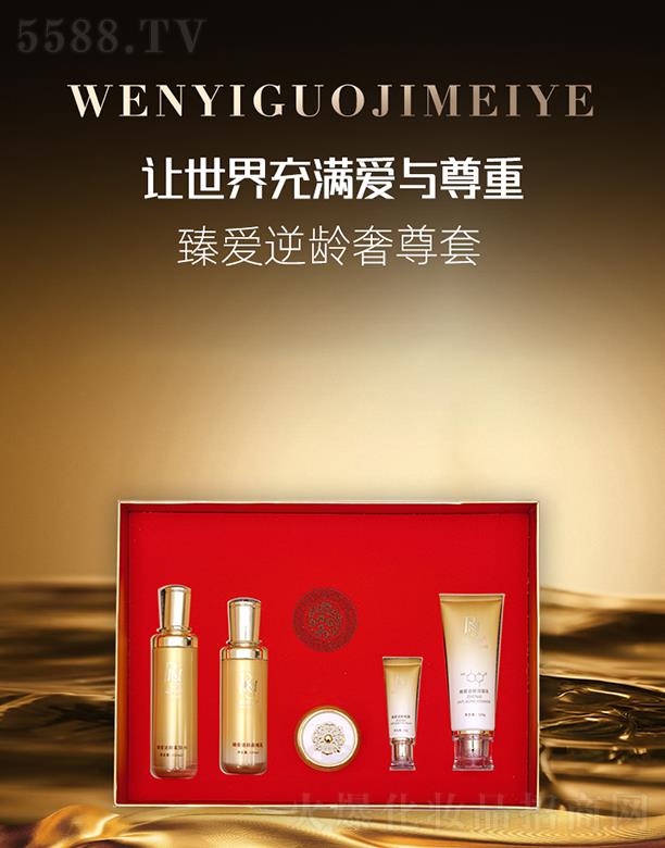 ����Ԋ������g������