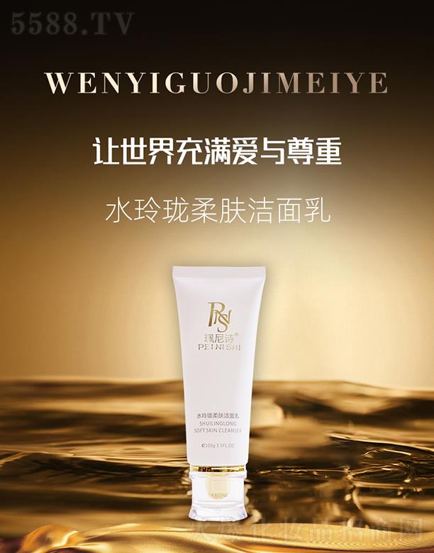 ����Ԋˮ�ᭇ���w������