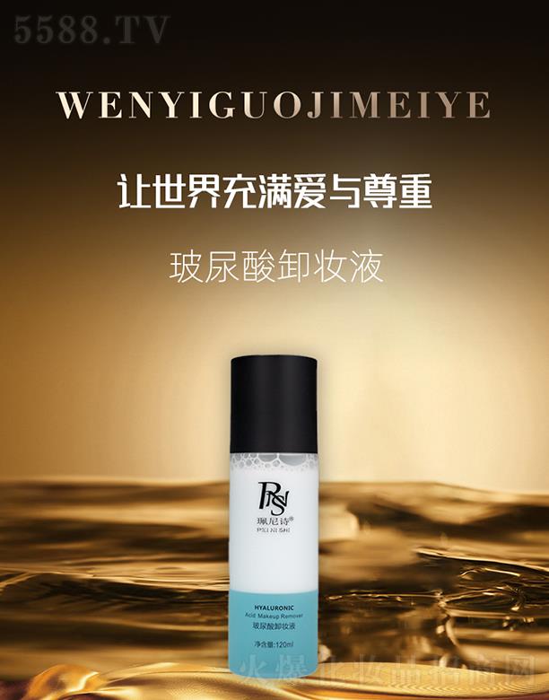 ����Ԋ������ж�yҺ