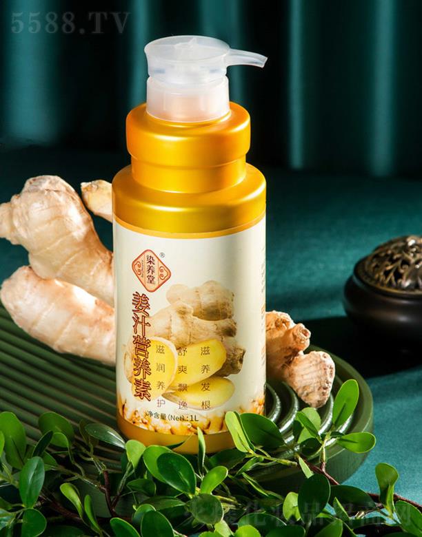 Ⱦ�B�ý�֭�I�B�� 1L