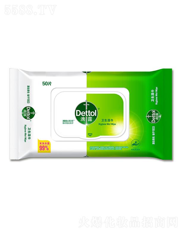 ��¶�l�����50Ƭ