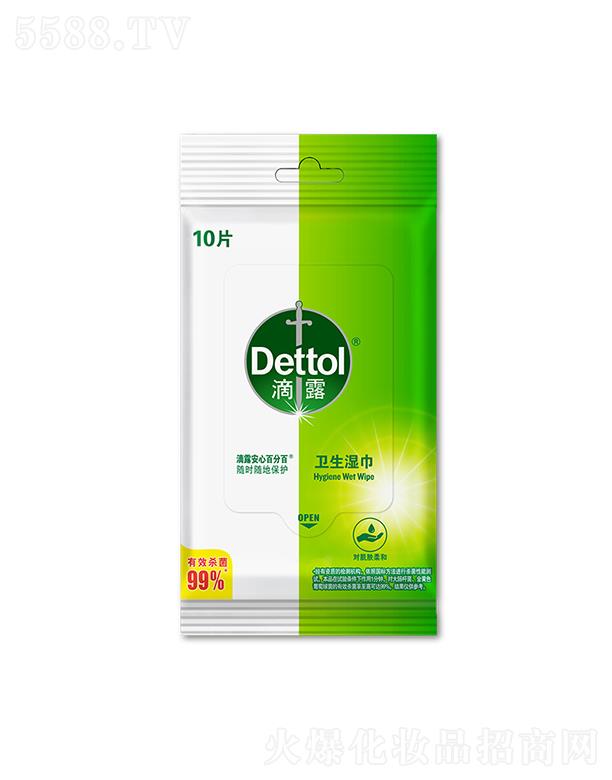 ��¶�l�����10Ƭ