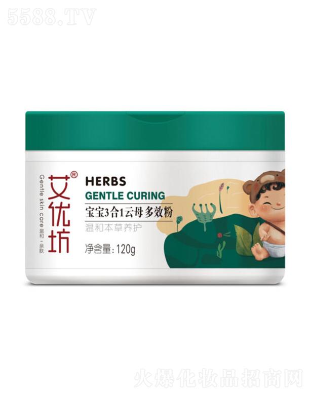 ��������������һ��ĸ��Ч��