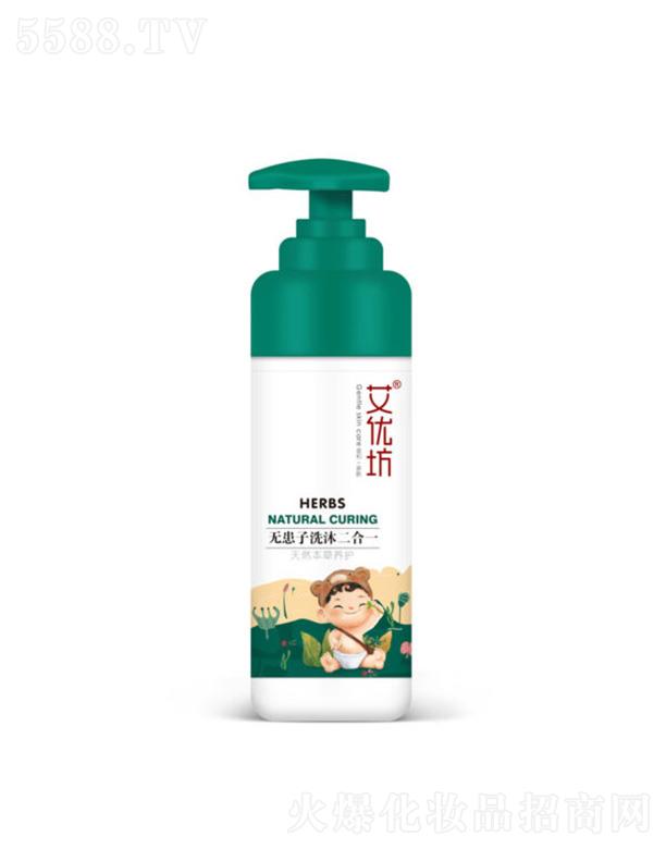 �������냺�o����ϴ�����һ