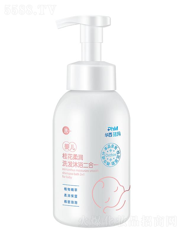 �A���m���냺���᝙ϴ�l��ԡ����һ