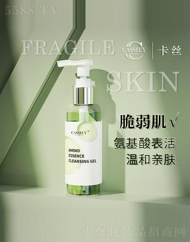 ���z�����ᾫ�❍����¶ 120ml