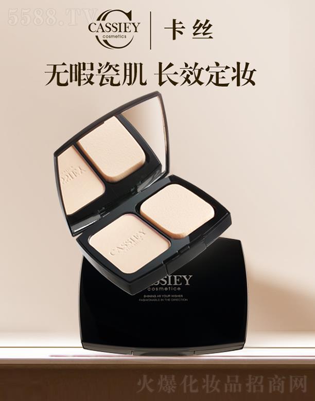 CASSIEY���z����p���� 10g