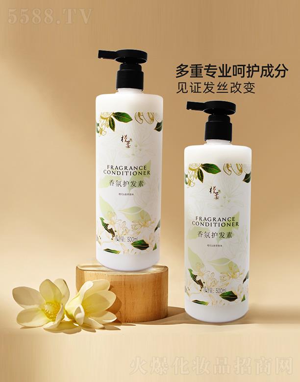 ��������o�l��500ml