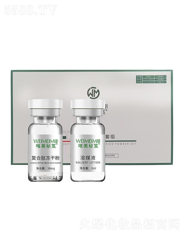 Ψ�����ŏͺ��ă��ɷ�