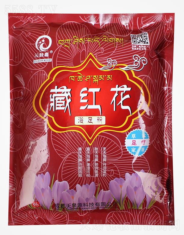 ���w�βؼt��ԡ���