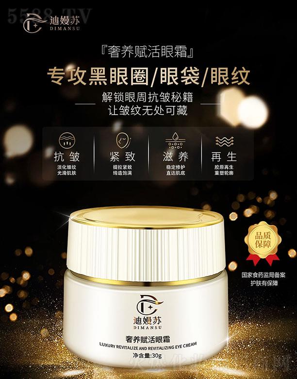 �ϋ��K���B�x����˪���o�µ�����˪��