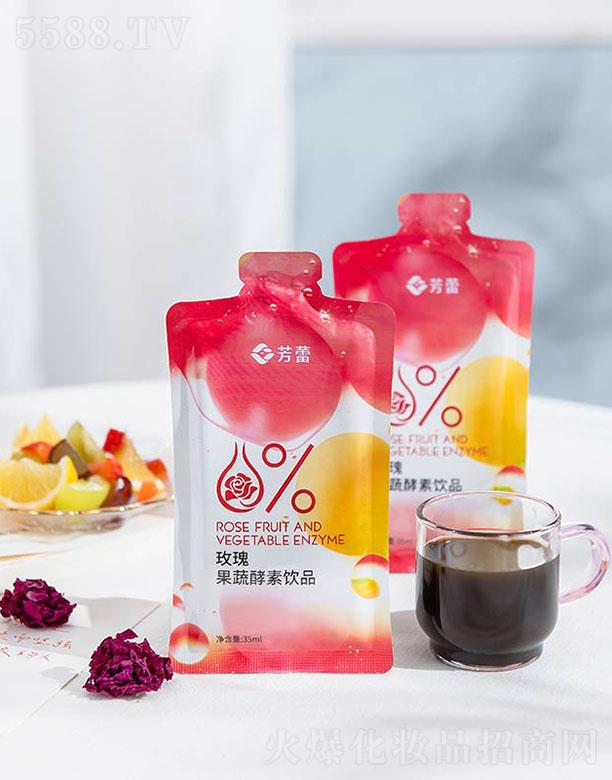 ����õ����߽����Ʒ 35mlX7