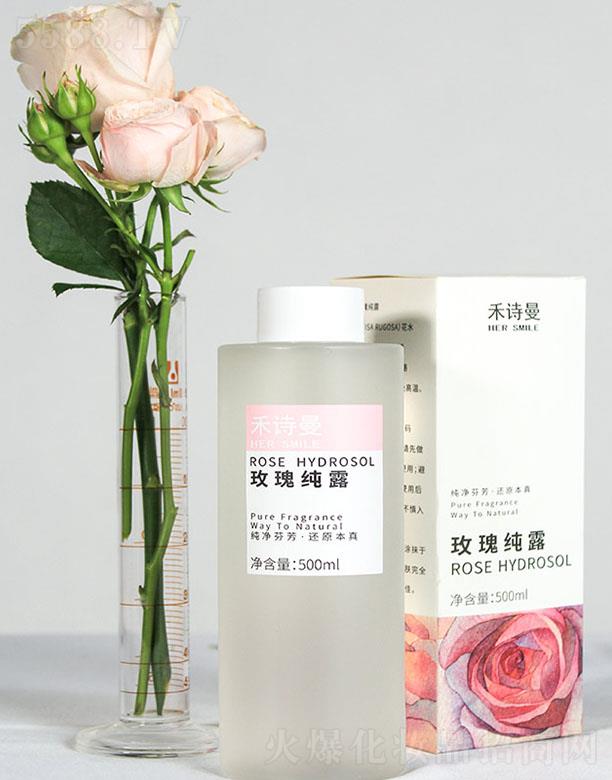 ��Ԋ��õ�弃¶500ml(õ��宋��)