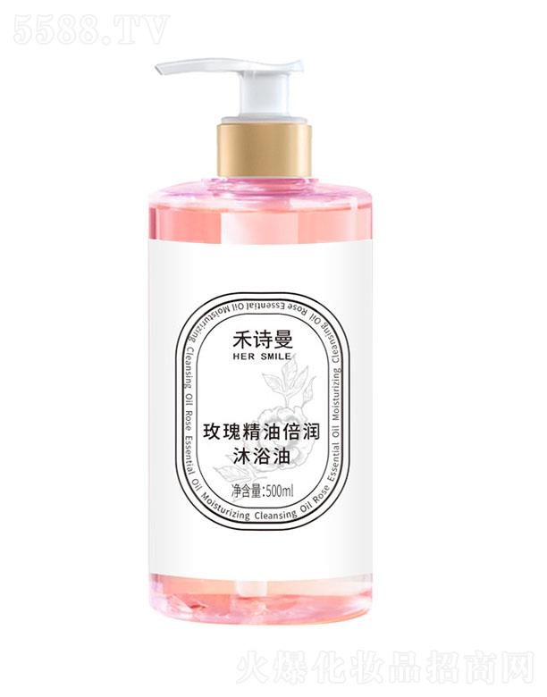 ��Ԋ��õ�徫�ͱ�����ԡ��