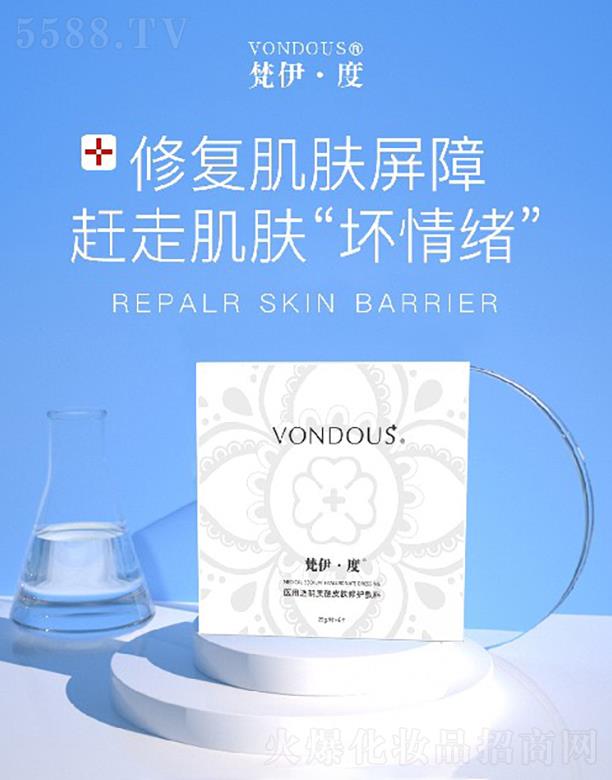 �������t��͸���|��Ƥ�w���o����