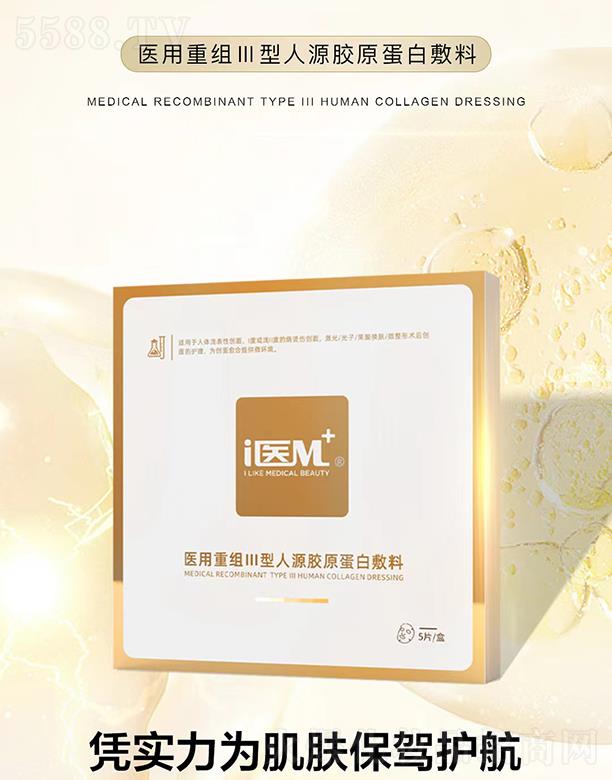 i�tm�t���ؽM������Դ�zԭ���׷���