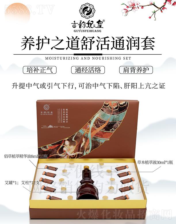 ��������B�o֮�����ͨ����