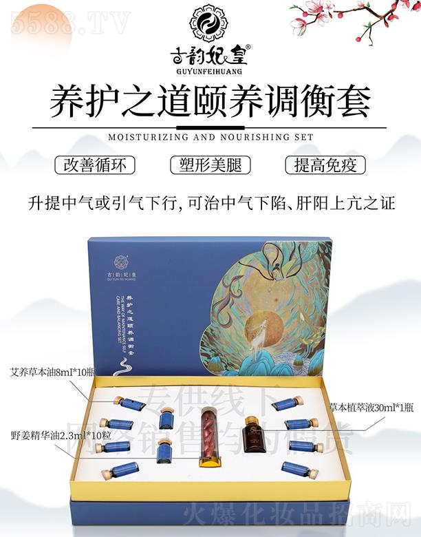 ��������B�o֮���U�B�{����