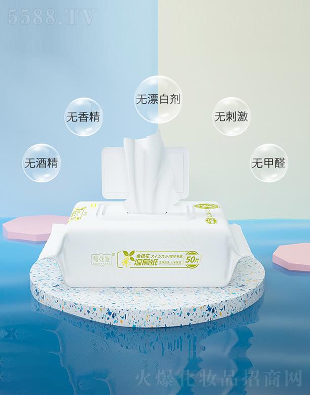 �L���ɽ��y��������50Ƭ