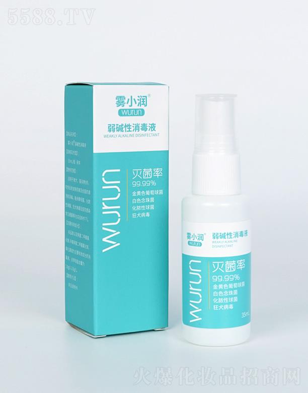 ɽ�|�ٺ��l(w��i)����Ʒ���޹�˾���FС�����A������Һ��35ml��