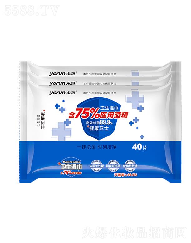 ɽ�|�ٺ��l(w��i)����Ʒ���޹�˾������75%�ƾ��l(w��i)�������40Ƭ��