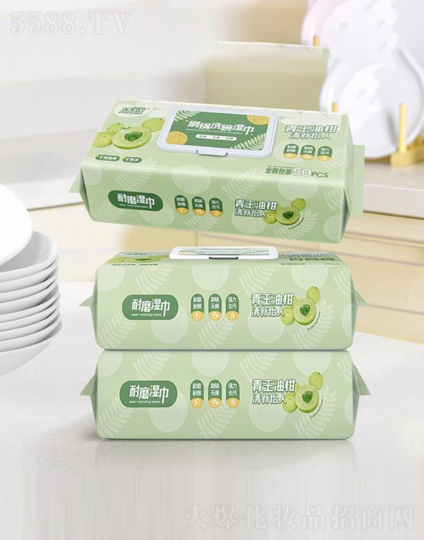 ɽ�|�ٺ��l����Ʒ���޹�˾������ˢ�ϴ����