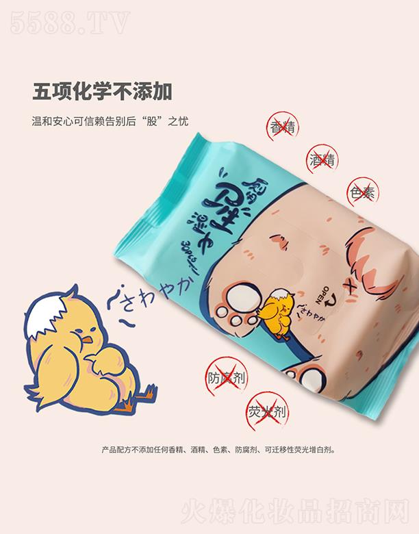 ɽ�|�ٺ��l����Ʒ���޹�˾�����Ў��Ý��