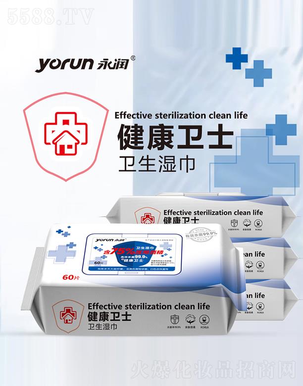 ɽ�|�ٺ��l����Ʒ���޹�˾������75%�ƾ��l�������60Ƭ��