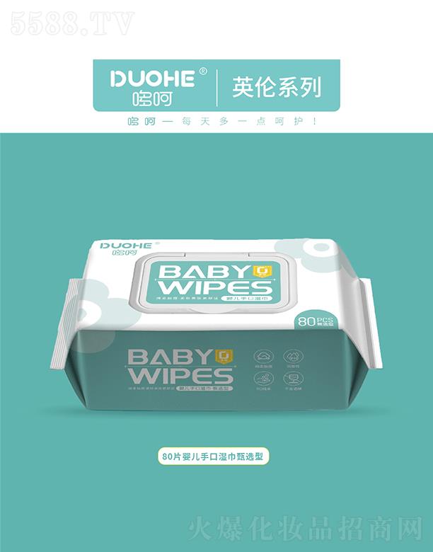 �ߺǋ냺�ֿڝ�������x�ͣ�