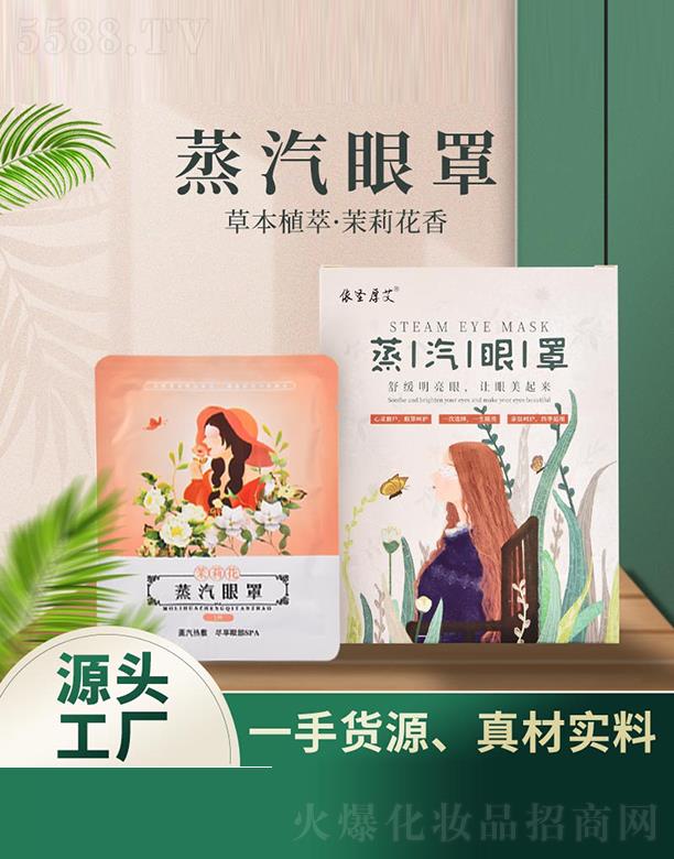 ��ʥ����������