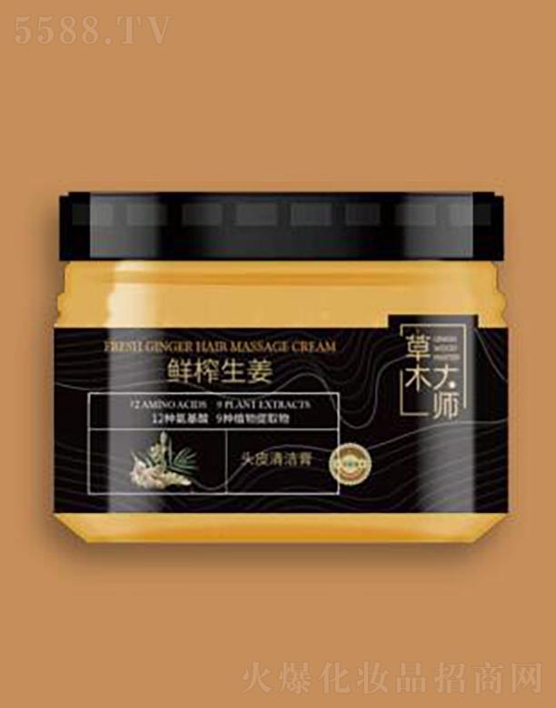 ��ľ���rե�����o�����^Ƥ��Ħ��