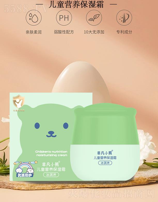 �Ƿ�С�܃�ͯ�I�B����˪